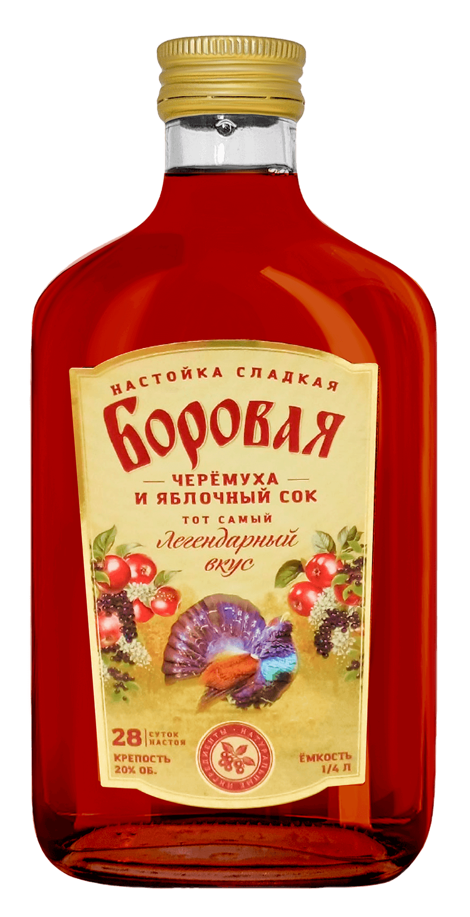 Настойка сладкая <br>БОРОВАЯ - 0.25 L : Настойка сладкая <br>БОРОВАЯ