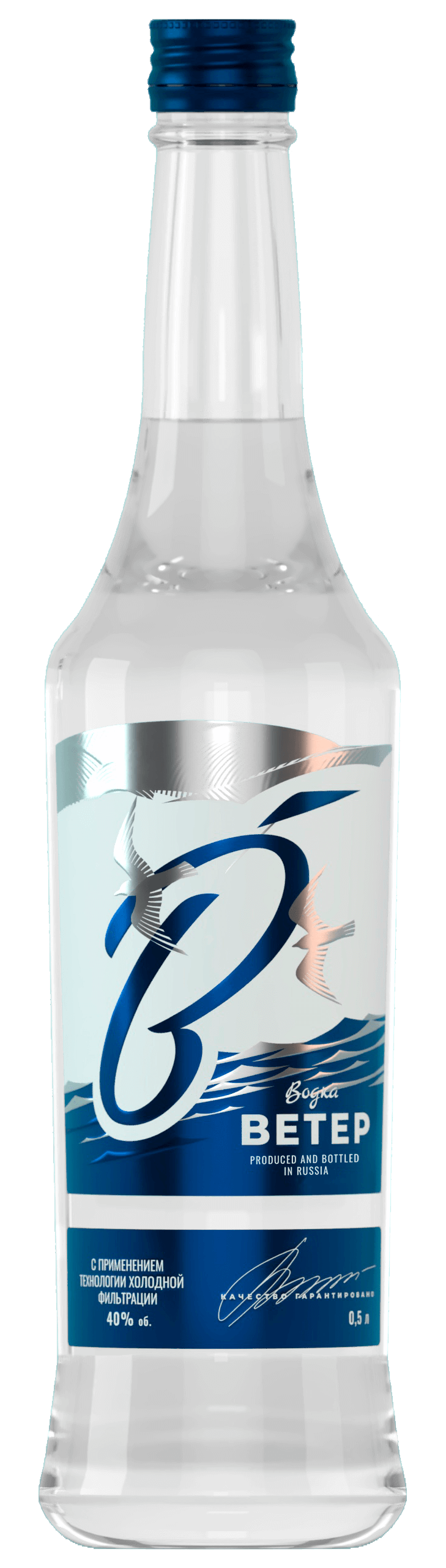 Водка <br>ВЕТЕР - 0.5 L : Водка <br>ВЕТЕР