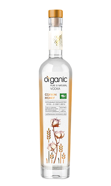 ORGANIC COTTON HONЕY - 0.5 L : ORGANIC COTTON HONЕY