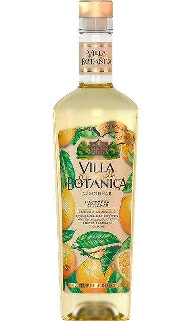 Настойка сладкая <br>VILLA DI FRUTTI BOTANICA ЛИМОННАЯ - 0.5 L : Настойка сладкая <br>VILLA DI FRUTTI BOTANICA ЛИМОННАЯ