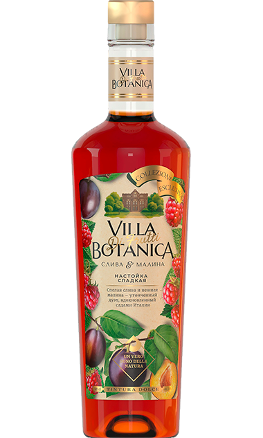 Настойка сладкая <br>VILLA DI FRUTTI BOTANICA СЛИВА И МАЛИНА - 0.5 L : Настойка сладкая <br>VILLA DI FRUTTI BOTANICA СЛИВА И МАЛИНА